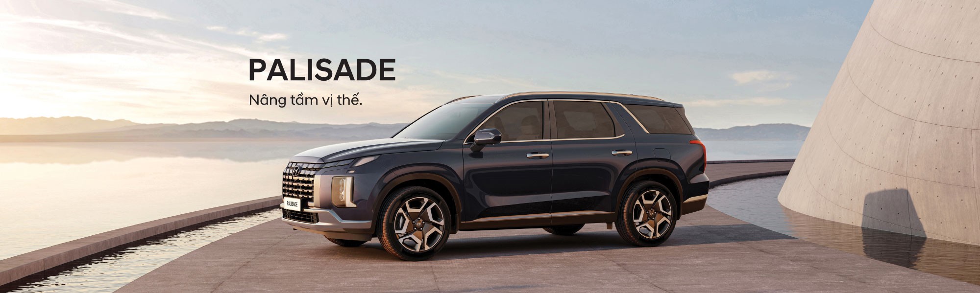 hyundai-palisade